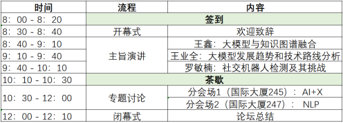 TapTap点点官方网站-jbb188
