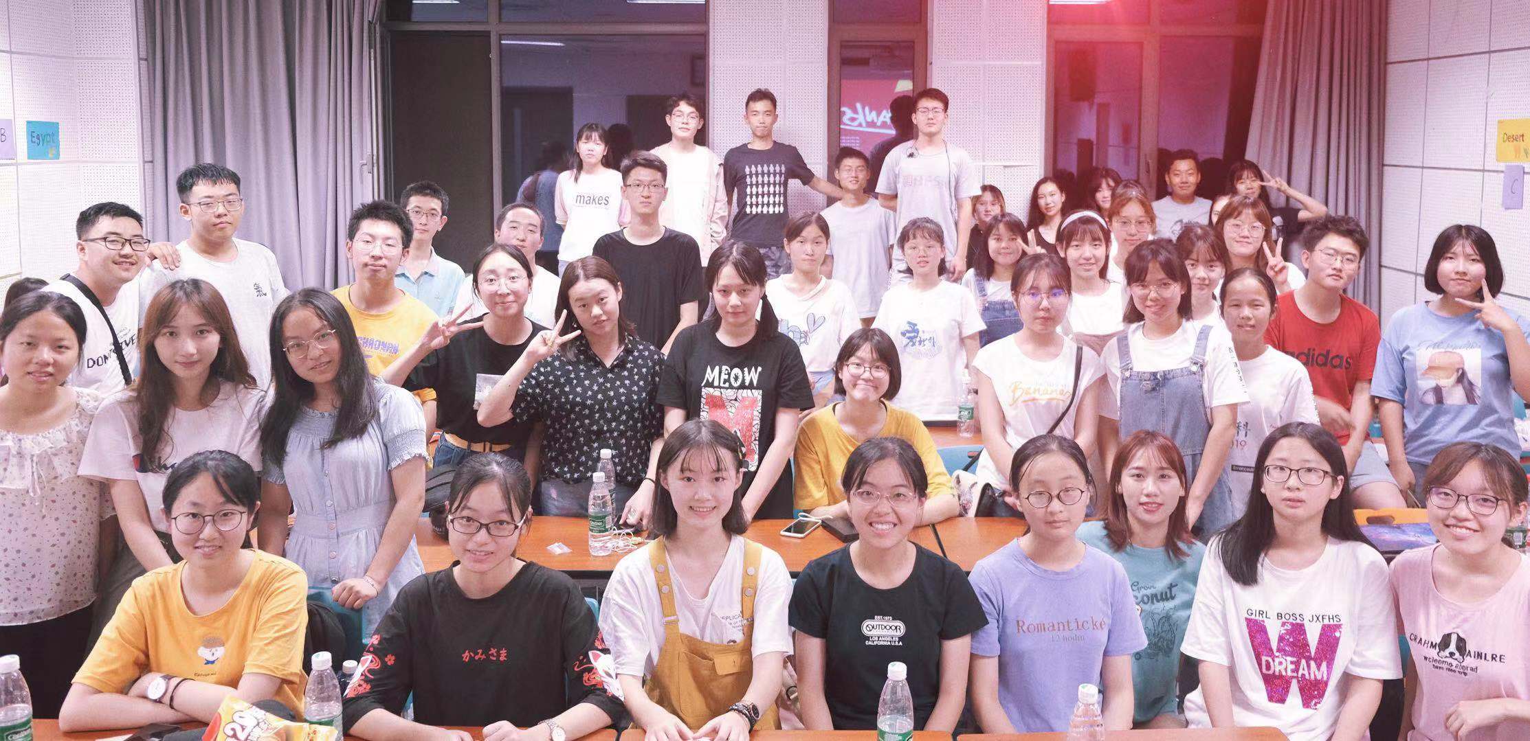 TapTap点点计算机系
